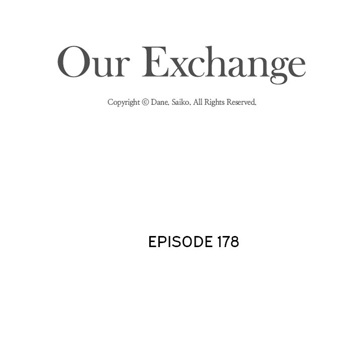The image Exchange Partner - Chapter 178 - 014733f38bf0e1a4258 - ManhwaManga.io
