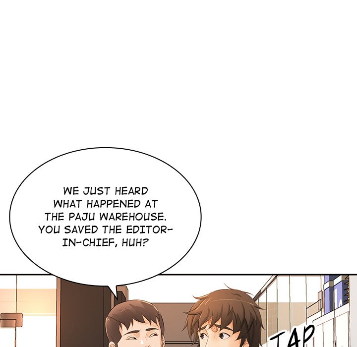 Watch image manhwa Office Troubles - Chapter 12 - 034fd04ef32c5771288 - ManhwaXX.net