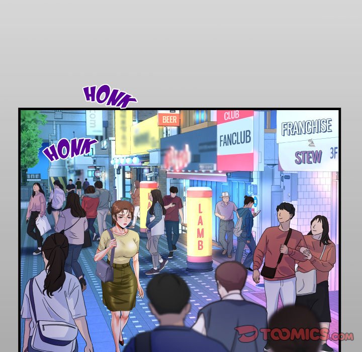The image 14fc0b79b89816f0e0 in the comic The Unforeseen Guest - Chapter 77 - ManhwaXXL.com