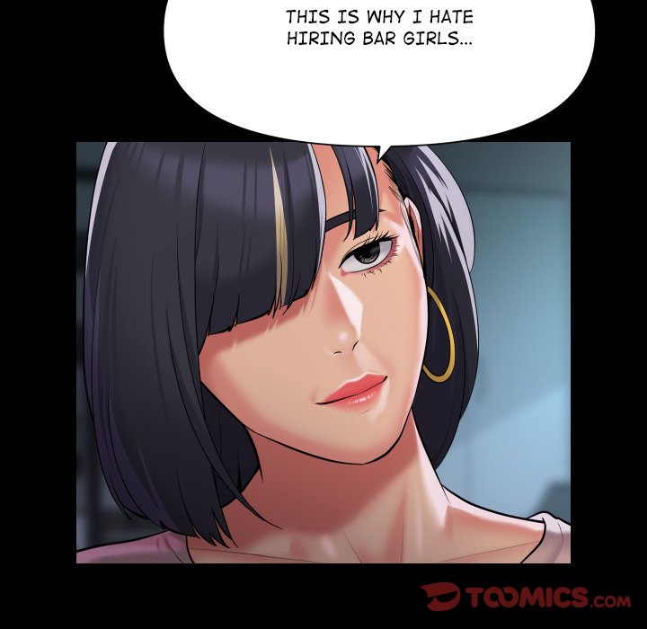 Watch image manhwa The Ladies’ Associate - Chapter 103 - 2610d8d9d1982885ee - ManhwaXX.net