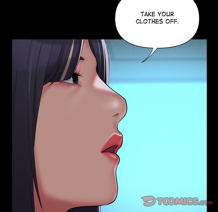 Watch image manhwa The Ladies’ Associate - Chapter 103 - 58c15f543a5efad5cb - ManhwaXX.net