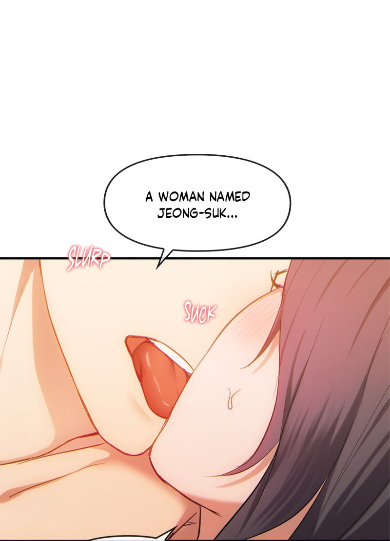 The image I Can’t Stand It, Ajumma - Chapter 36 - 357372650b647d0e64 - ManhwaManga.io