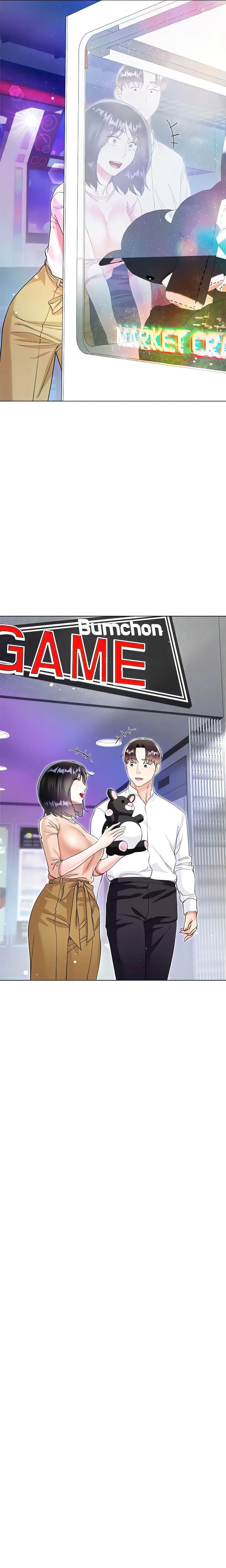Watch image manhwa Skirt Of Brother's Wife - Chapter 49 - 214711071dc515c109 - ManhwaXX.net