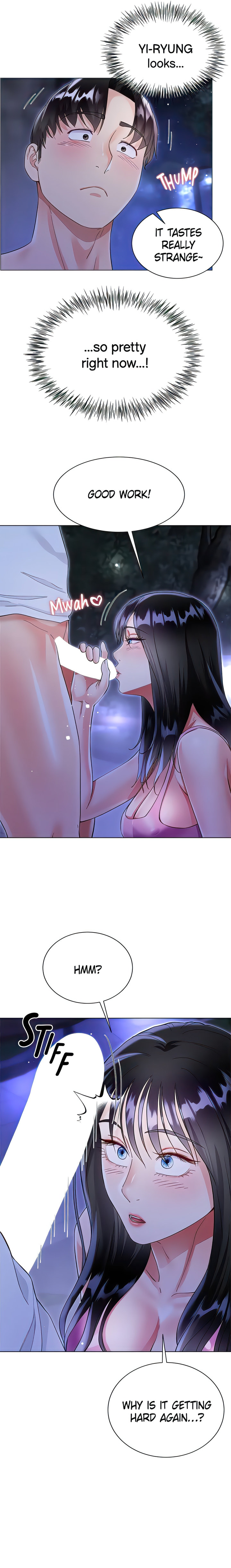 Watch image manhwa Skirt Of Brother's Wife - Chapter 51 - 262a892798ee553d32 - ManhwaXX.net