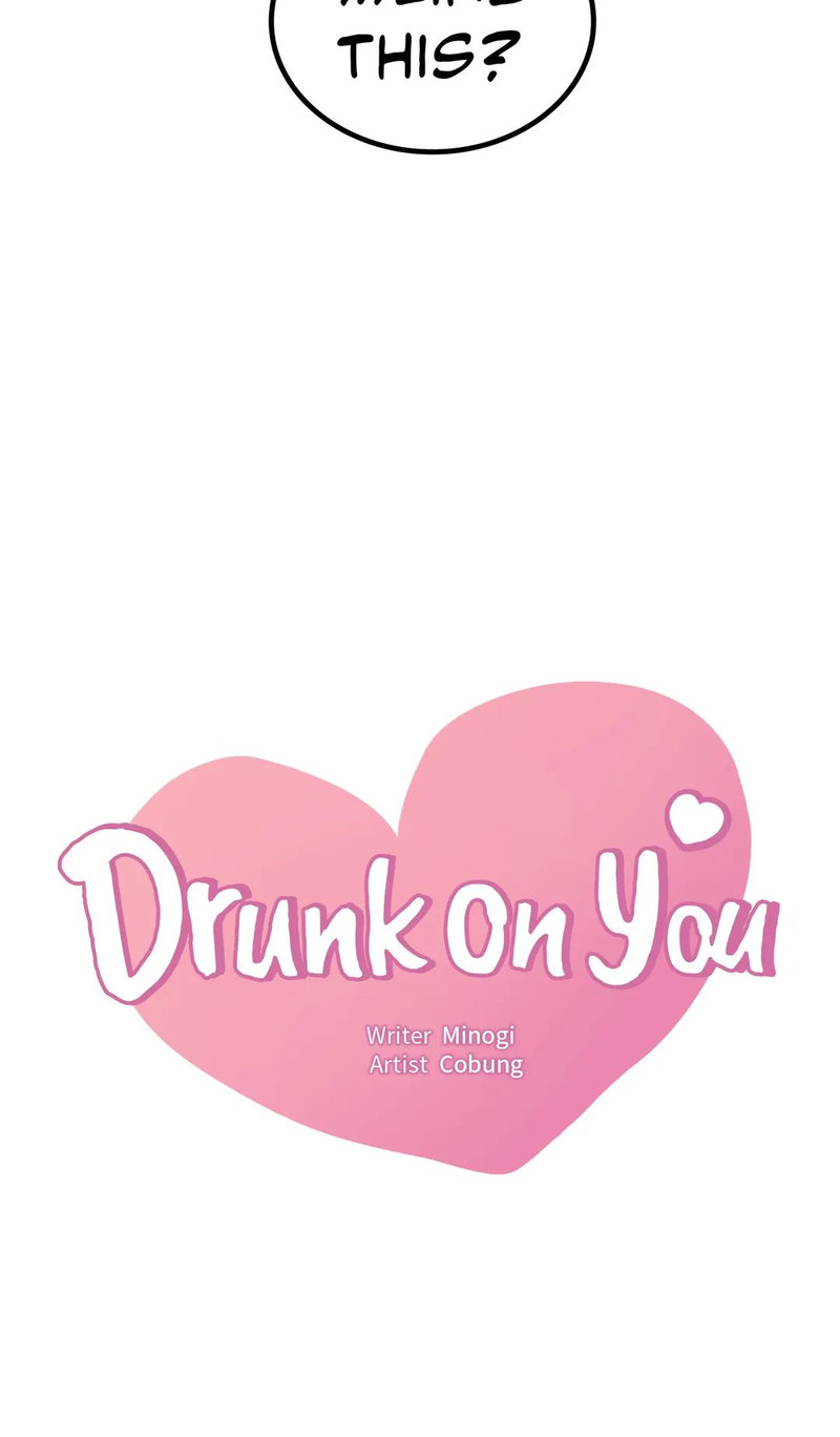 Watch image manhwa Drunk On You - Chapter 17 - 06ac1c9f73069b4835 - ManhwaXX.net