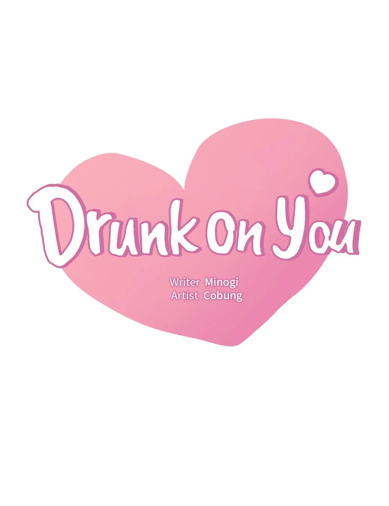 The image Drunk On You - Chapter 18 - 06ad1483301c0f385c - ManhwaManga.io