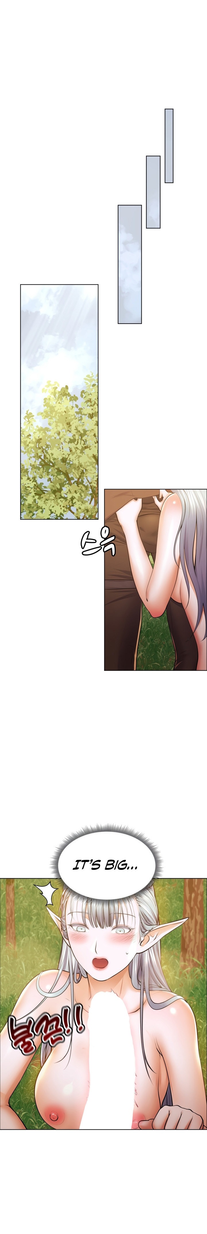 Watch image manhwa Park Moojik Hit The Jackpot - Chapter 07 - 097f610c29420f12a6 - ManhwaXX.net