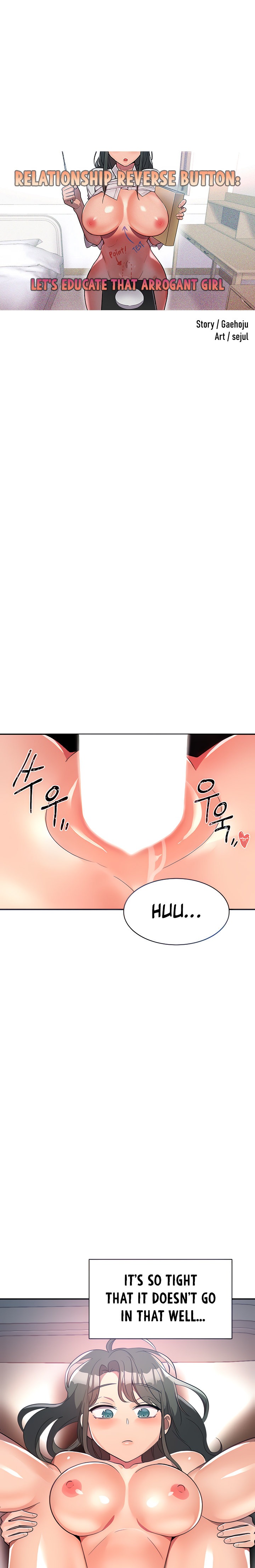 Watch image manhwa Relationship Reverse Button: Let’s Educate That Arrogant Girl - Chapter 06 - 01464a35ad5bdc30af - ManhwaXX.net