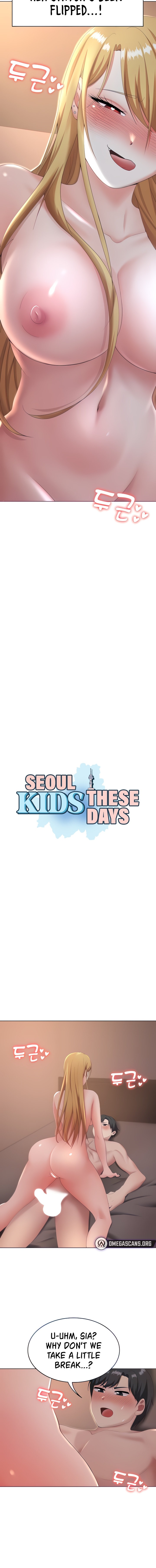 The image Seoul Kids These Days - Chapter 13 - 025b437c4639d3038b - ManhwaManga.io