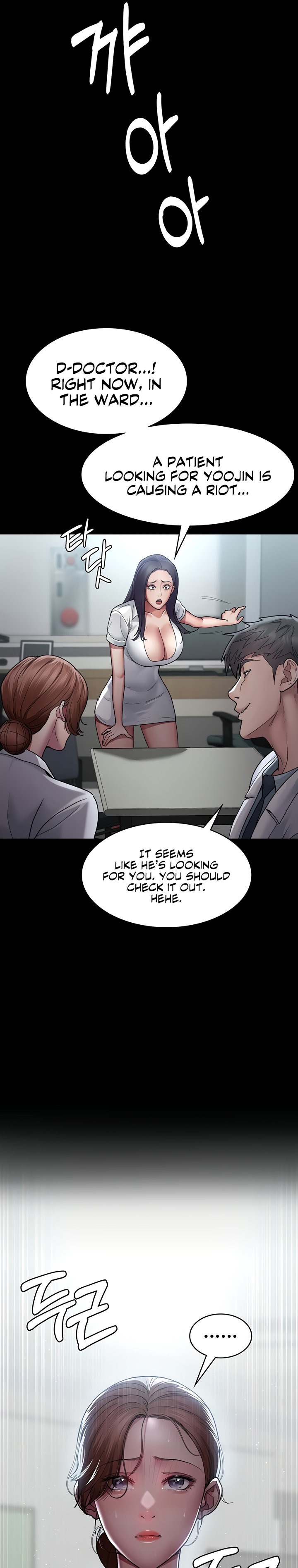 Watch image manhwa Night Hospital - Chapter 17 - 227058de97380839d3 - ManhwaXX.net