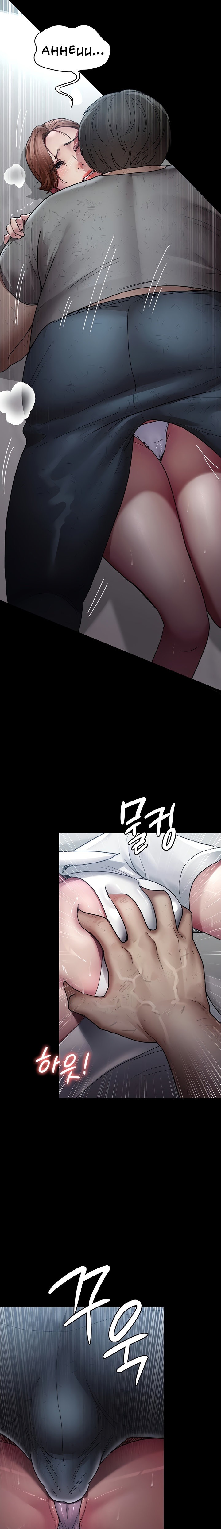 Watch image manhwa Night Hospital - Chapter 17 - 3185279cc38abe1c07 - ManhwaXX.net