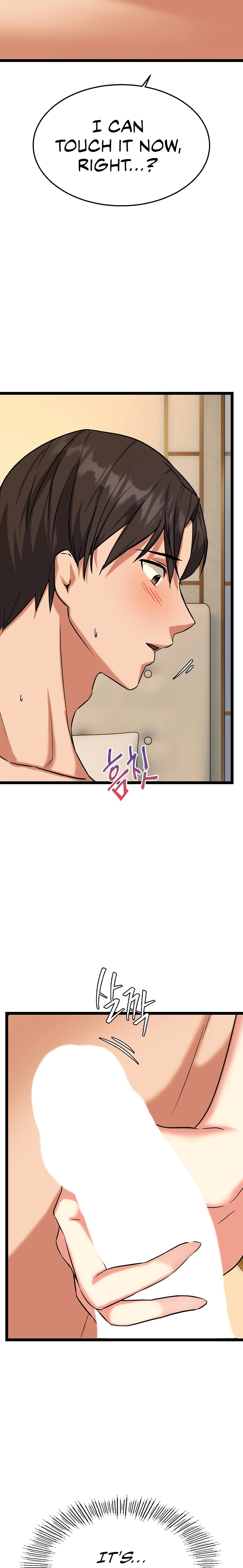 Watch image manhwa Chewy - Chapter 10 - 23c440af400292b859 - ManhwaXX.net