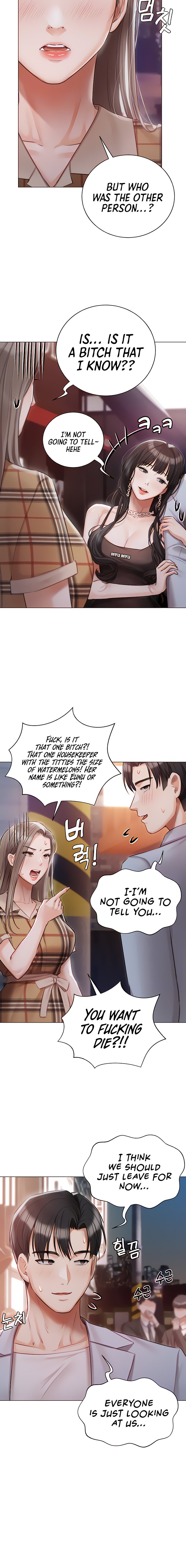 The image 04fc9cb292e42b5180 in the comic Hyeonjung’s Residence - Chapter 45 - ManhwaXXL.com