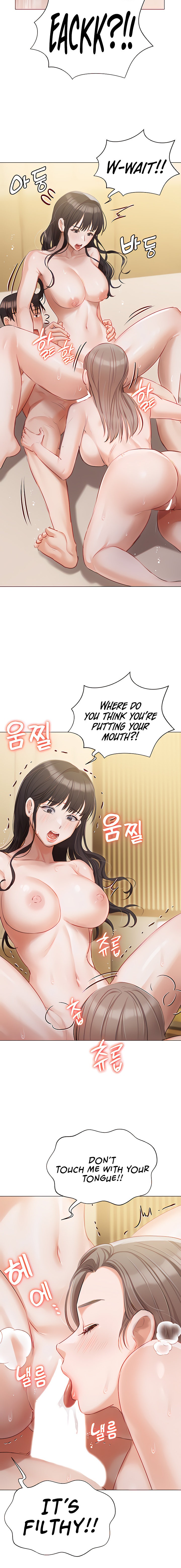 Read manga Hyeonjung’s Residence - Chapter 45 - 16d15ef6aa89a9fa09 - ManhwaXXL.com