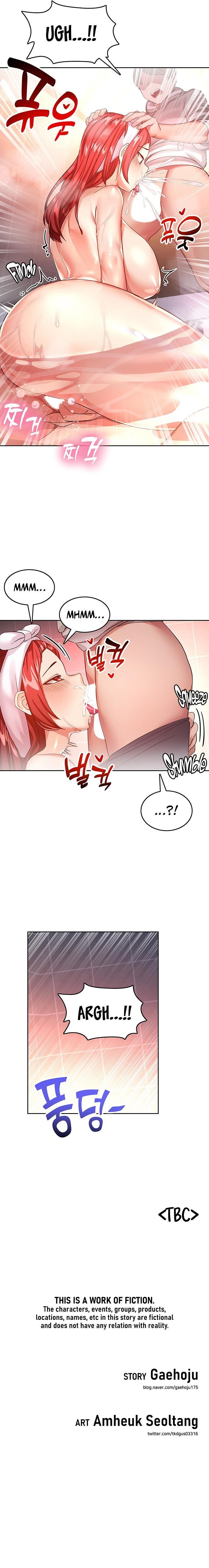 Watch image manhwa Relationship Reverse Button: Let’s Cure That Arrogant Girl - Chapter 04 - 1636bbbb24f9fbfbe5 - ManhwaXX.net