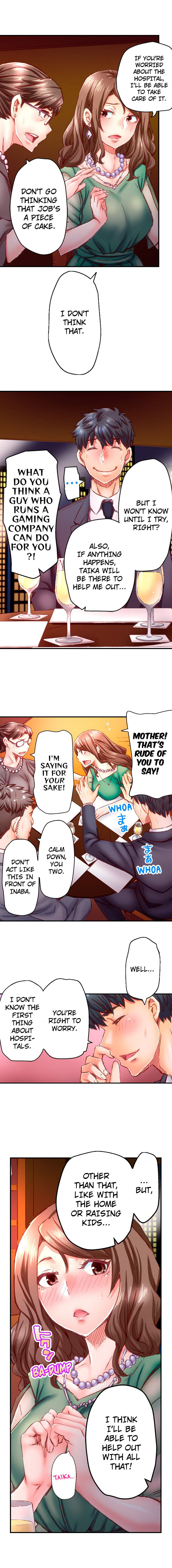 Read manga Marry Me, I Ll Fuck You Until You Re Pregnant! - Chapter 49 - 060a58f41e06589c97 - ManhwaXXL.com