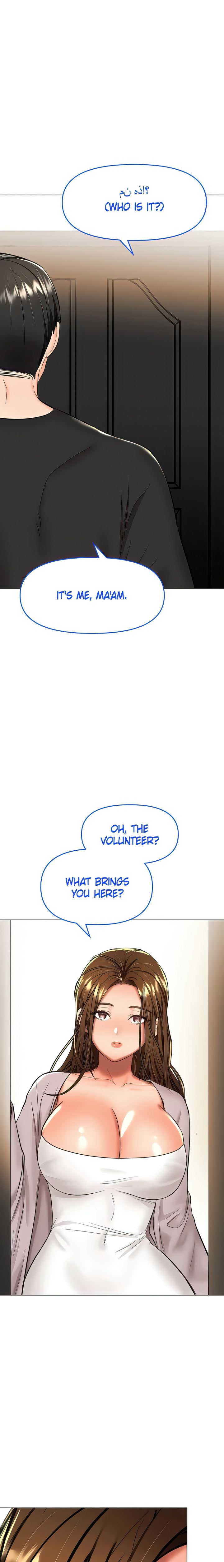 Watch image manhwa Sponsor Me Please - Chapter 66 - 14ab9219ed6f68bda4 - ManhwaXX.net