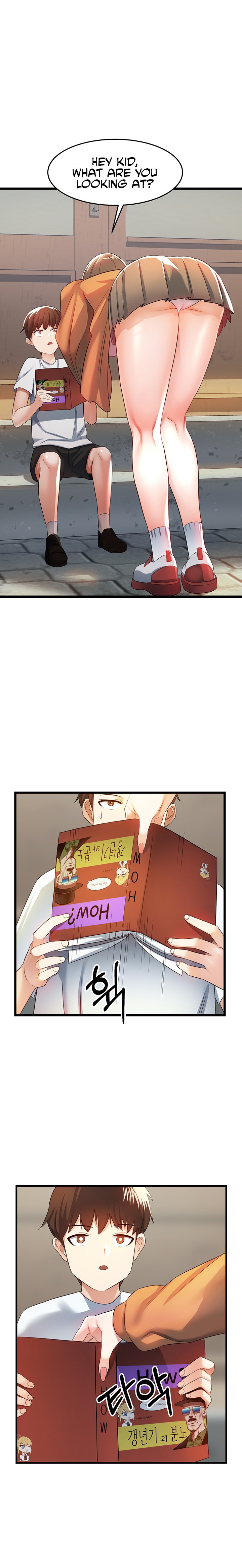 Watch image manhwa Sextertainment - Chapter 01 - 04637bf7bc48820db9 - ManhwaXX.net