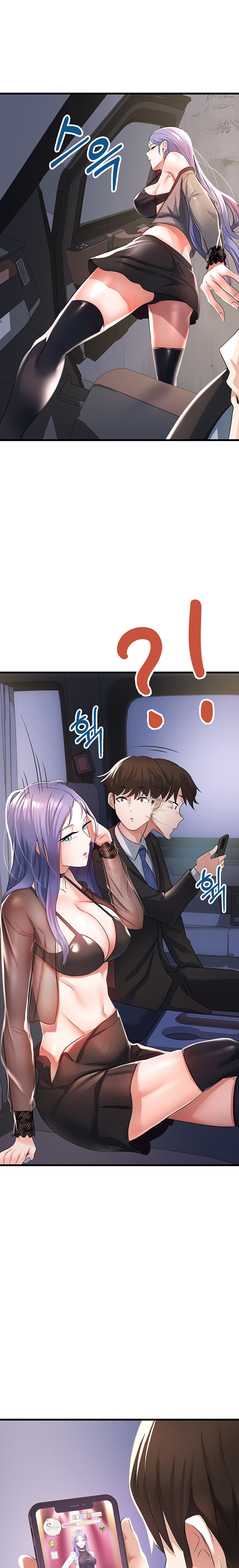 Watch image manhwa Sextertainment - Chapter 01 - 377eec829dbf9a082b - ManhwaXX.net