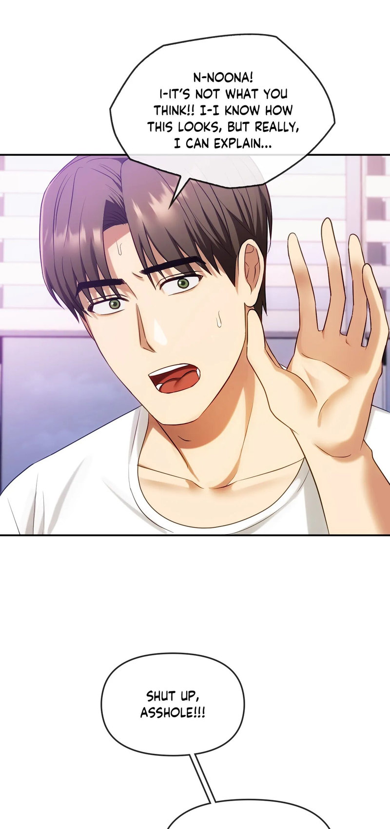 Watch image manhwa I Can’t Stand It, Ajumma - Chapter 43 - 5445f0ca5dddd60904 - ManhwaXX.net