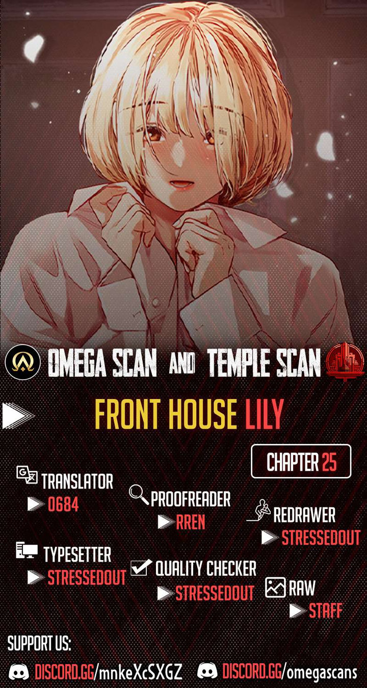 Xem ảnh Front House Lily Raw - Chapter 25 - 0119bb1ce1c651bf36 - Hentai24h.Tv