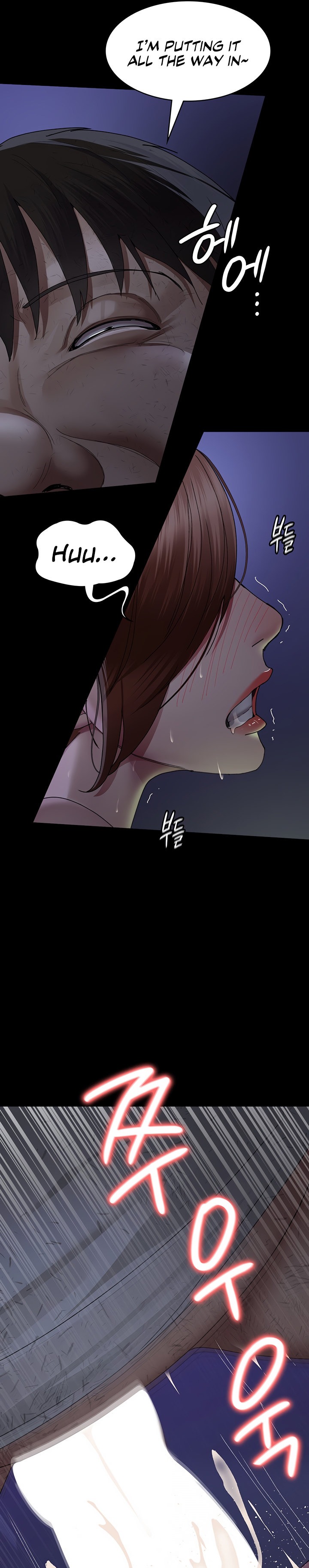 Watch image manhwa Night Hospital - Chapter 23 - 13 - ManhwaXX.net