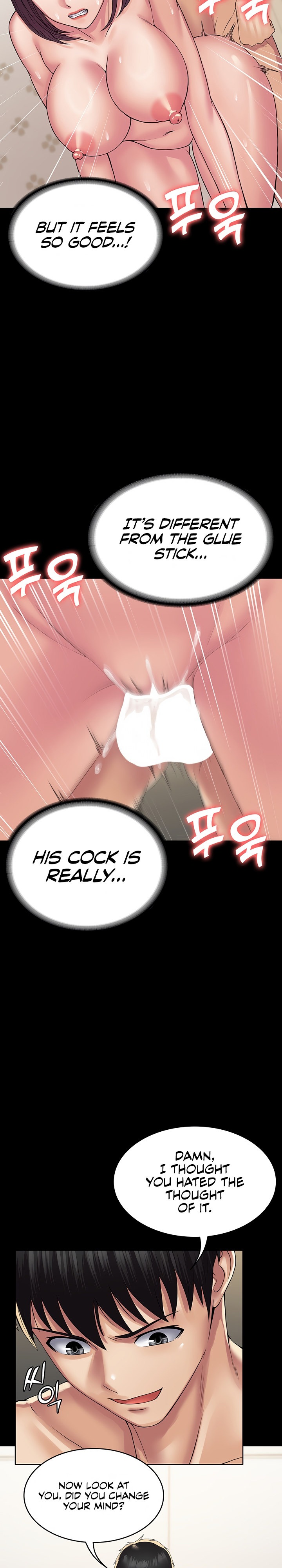 The image 14 in the comic Succubus System - Chapter 35 - ManhwaXXL.com