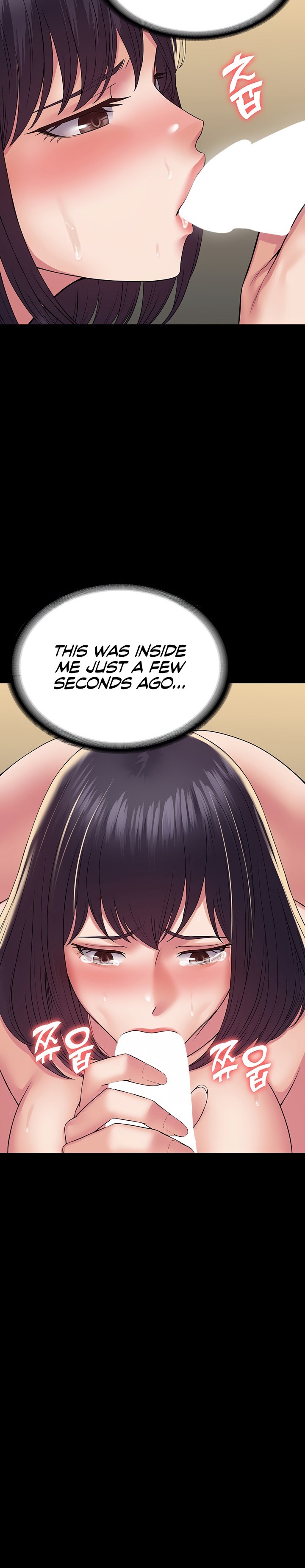 The image 24 in the comic Succubus System - Chapter 35 - ManhwaXXL.com
