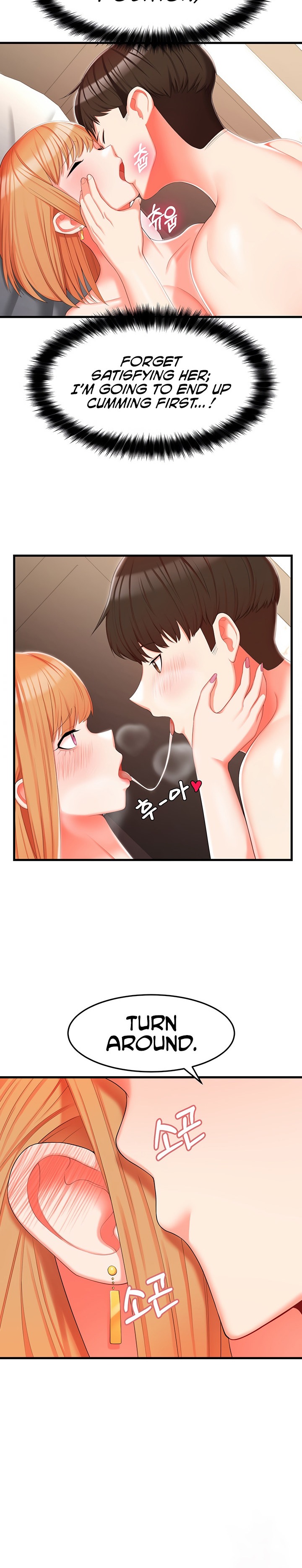 The image 13 in the comic Sextertainment - Chapter 07 - ManhwaXXL.com