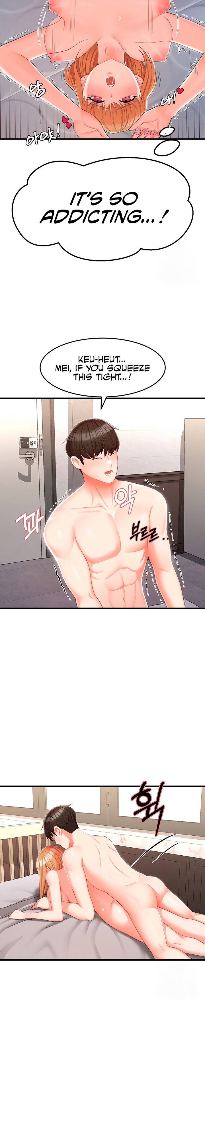 Watch image manhwa Sextertainment - Chapter 07 - 17 - ManhwaXX.net