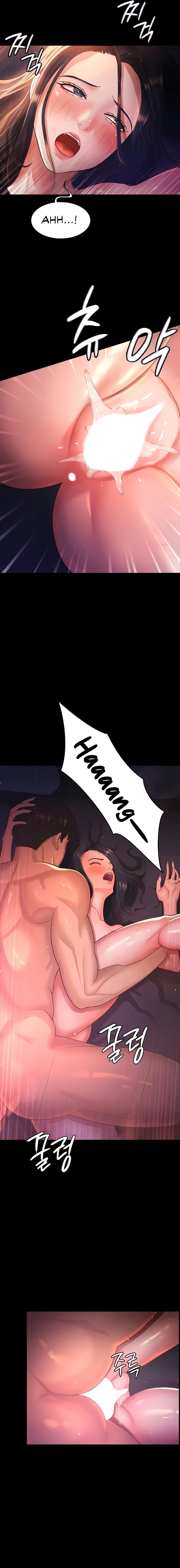 The image 19a2fc3c10a94fbfed in the comic Your Wife Was Amazing - Chapter 02 - ManhwaXXL.com