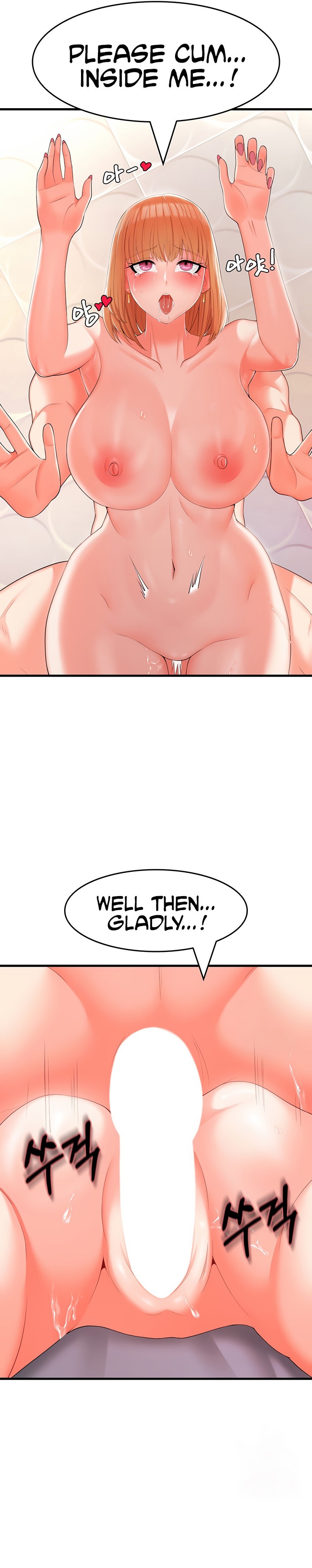 Watch image manhwa Sextertainment - Chapter 07 - 21 - ManhwaXX.net