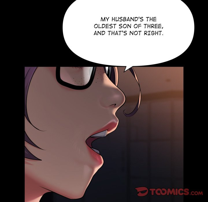 The image 20da1d5bd832ca4053 in the comic The Ladies’ Associate - Chapter 113 - ManhwaXXL.com