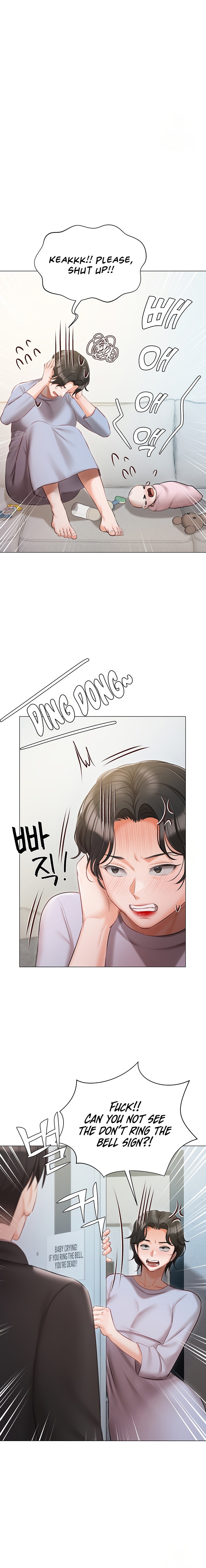 The image 248eec3e25df499d56 in the comic Hyeonjung’s Residence - Chapter 50 - ManhwaXXL.com