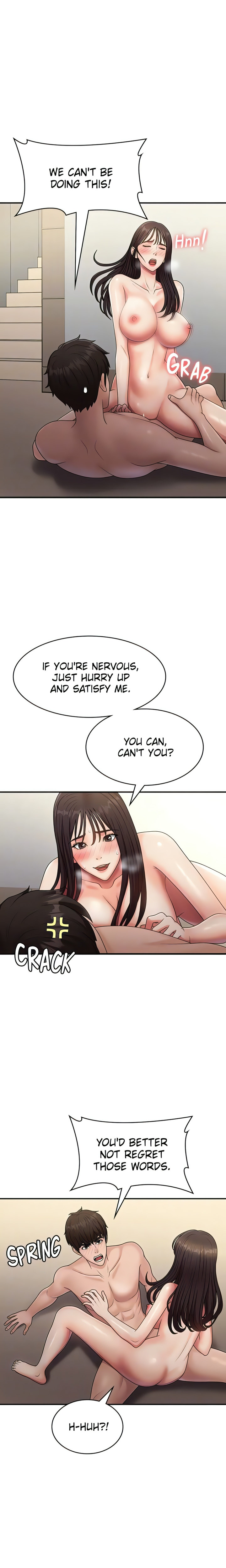The image 164aee55cbd0d3406a in the comic My Aunt In Puberty - Chapter 71 - ManhwaXXL.com
