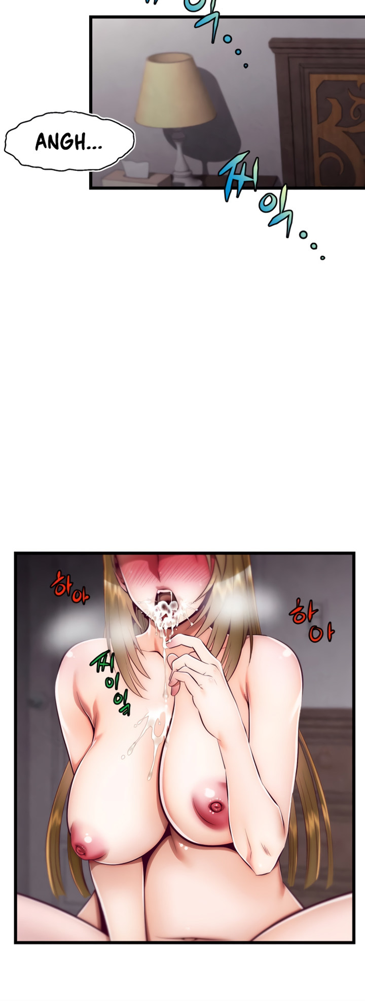 The image 268ea02f644bc5d59a in the comic Sexy Virtual Elf - Chapter 01 - ManhwaXXL.com