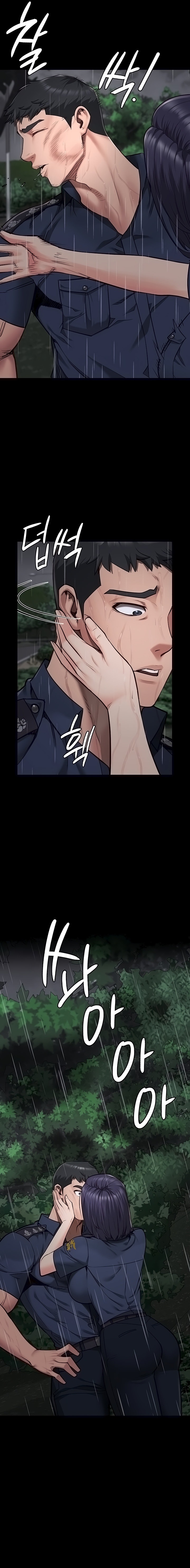 Watch image manhwa Locked Up - Chapter 30 - 147a198be9cc244b19 - ManhwaXX.net