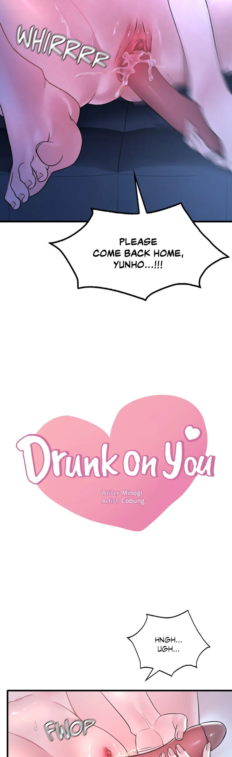The image 026621d5b9f6c3fa90 in the comic Drunk On You - Chapter 44 - ManhwaXXL.com