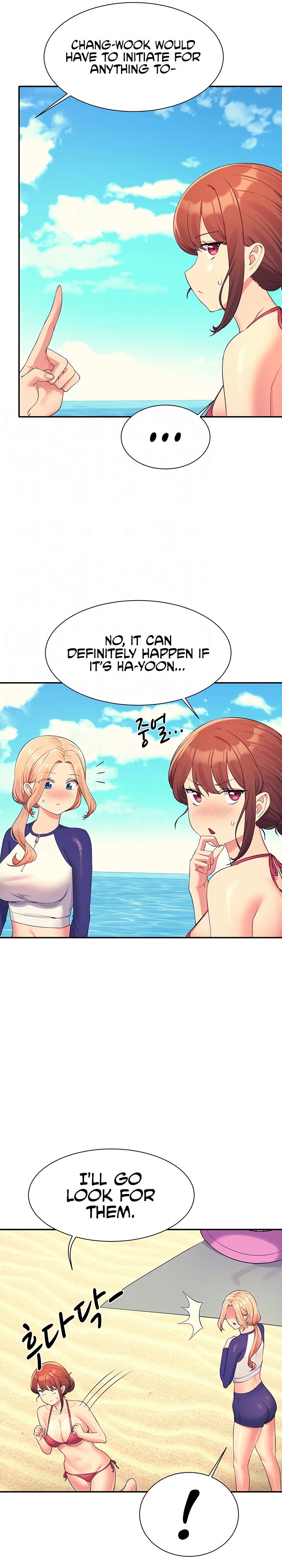 Watch image manhwa Is There No Goddess In My College? - Chapter 107 - 04 - ManhwaXX.net