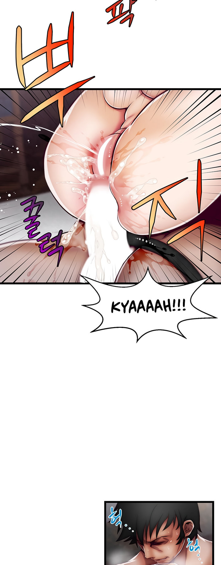 The image 2145b1a69048ac1224 in the comic Sexy Virtual Elf - Chapter 03 - ManhwaXXL.com