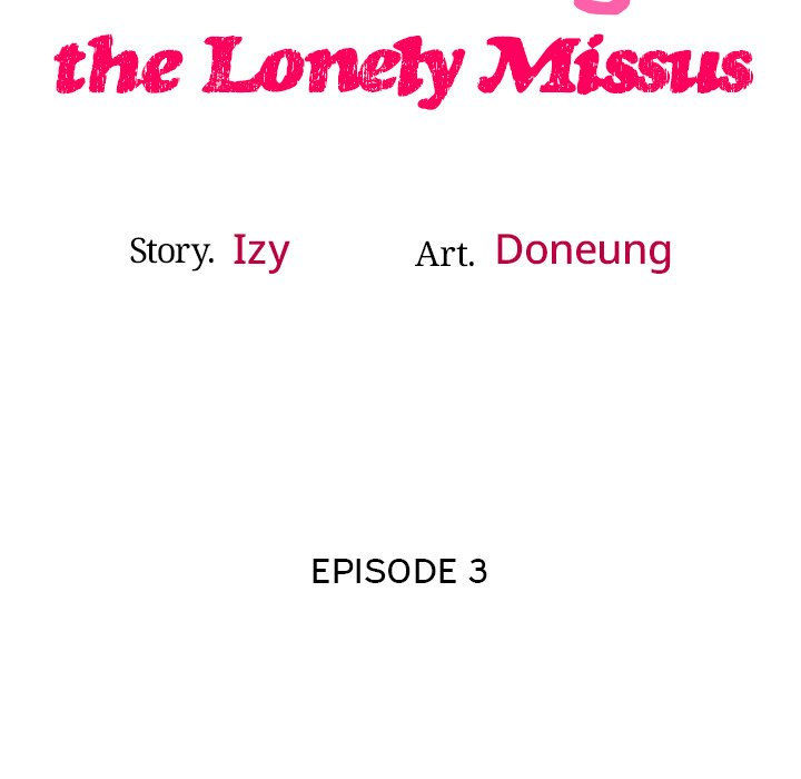 The image Tutoring The Lonely Missus - Chapter 03 - 022e059e8abaea6b516 - ManhwaManga.io