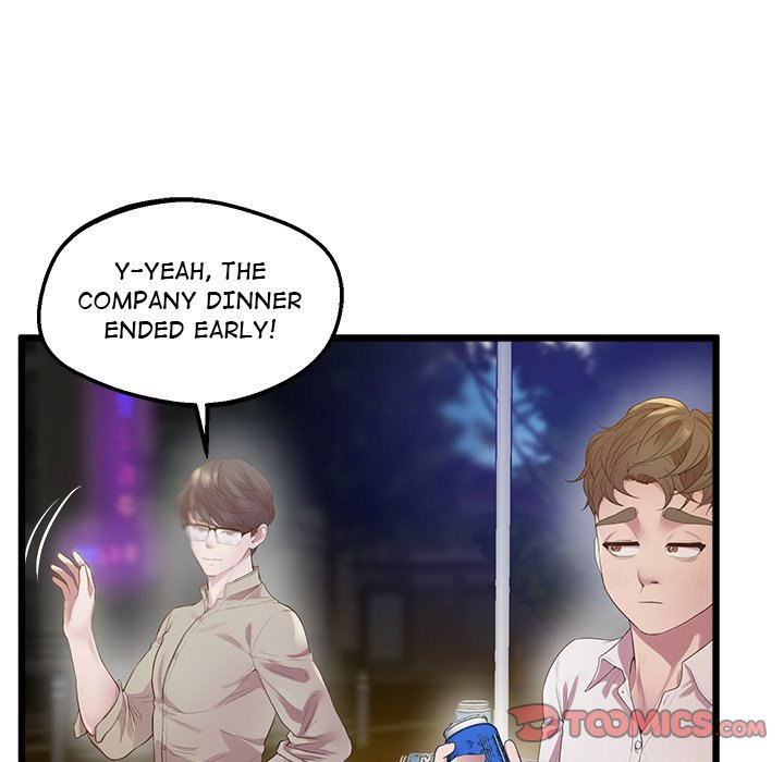 Watch image manhwa Tutoring The Lonely Missus - Chapter 11 - 1085996d831f65bd488 - ManhwaXX.net