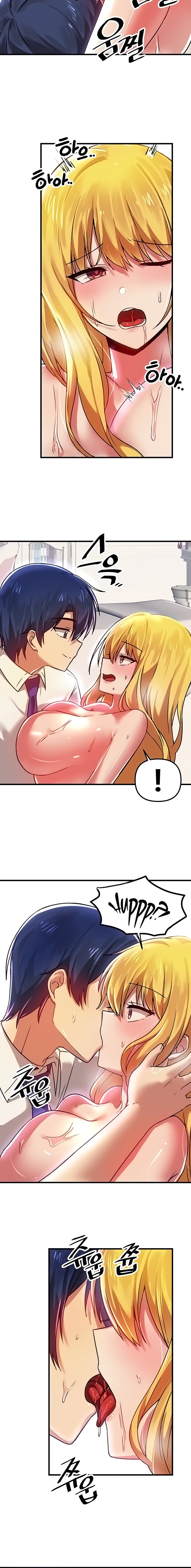 Read manga Trapped In The Academy’s Eroge - Chapter 74 fixed - 1267cc91e7801f1a1d - ManhwaXXL.com