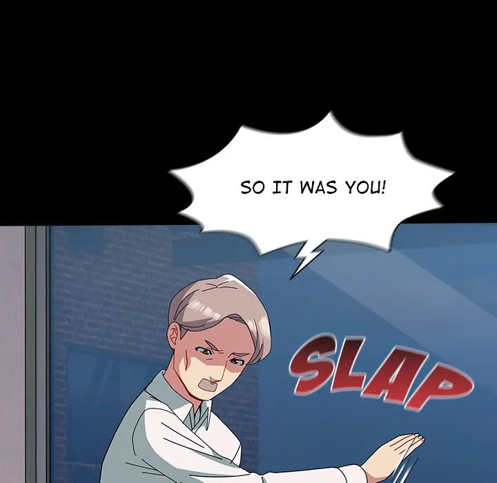 Watch image manhwa When Did We Start Dating?! - Chapter 54 - 025 - ManhwaXX.net