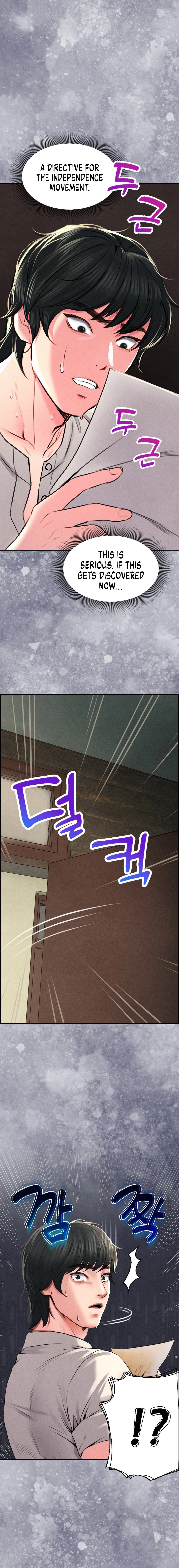 Read manga Modern Apartment, Gyeonseong 1930 - Chapter 04 - 26b8e181a4d381ed33 - ManhwaXXL.com