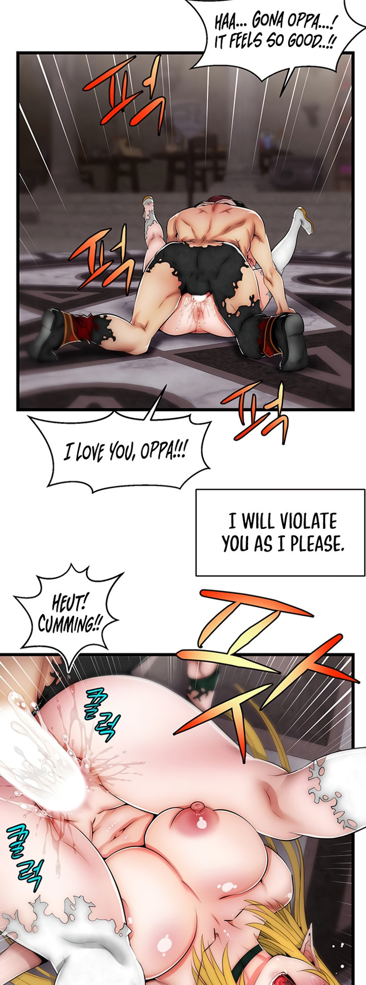 The image 33 in the comic Sexy Virtual Elf - Chapter 05 - ManhwaXXL.com