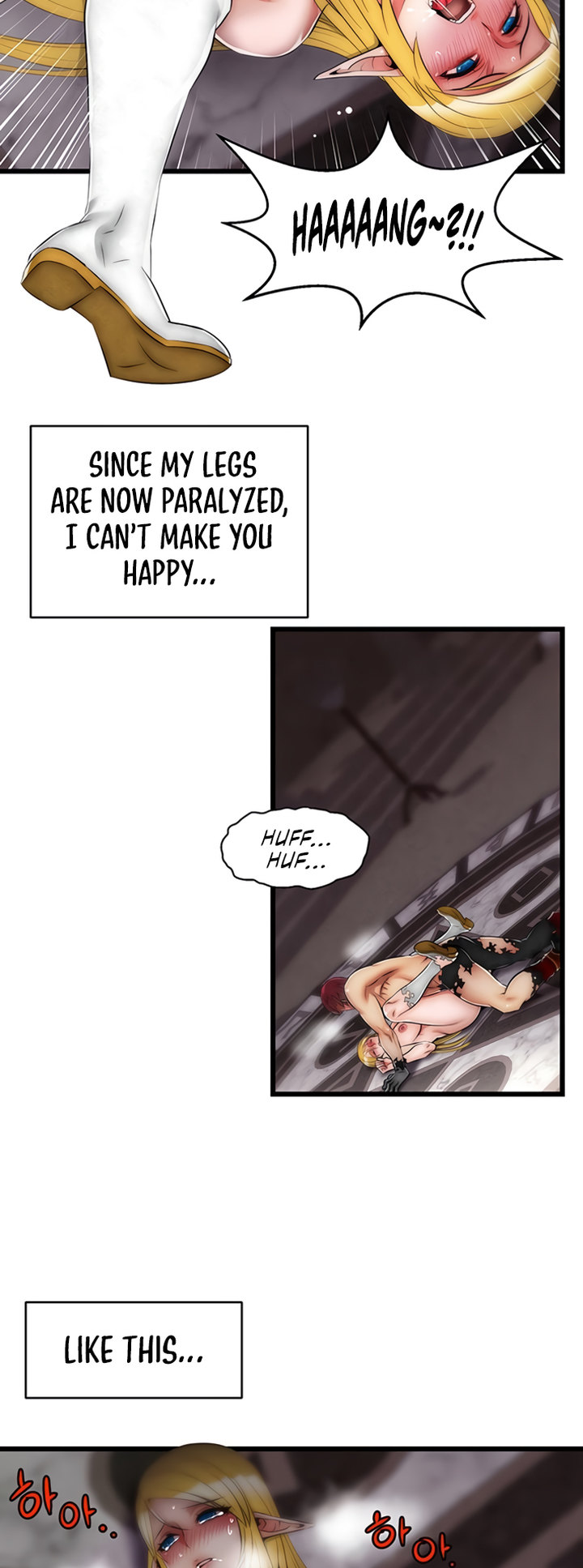 The image 34 in the comic Sexy Virtual Elf - Chapter 05 - ManhwaXXL.com