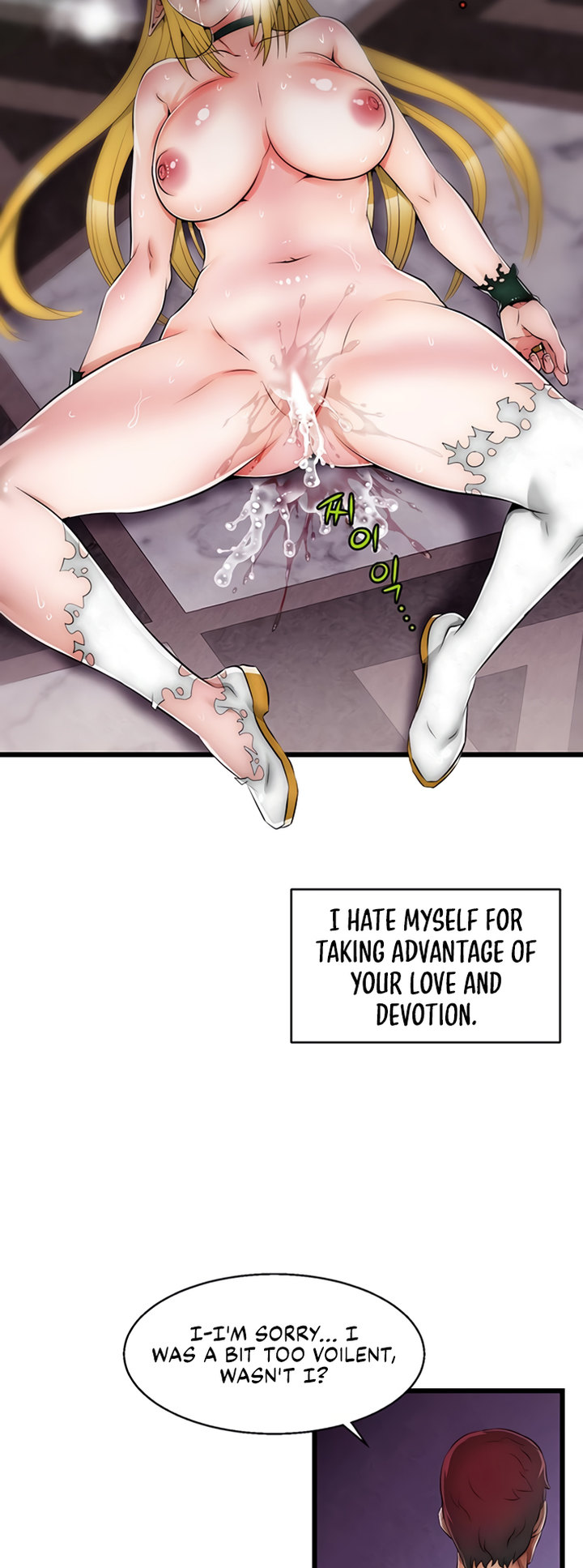 The image 35 in the comic Sexy Virtual Elf - Chapter 05 - ManhwaXXL.com