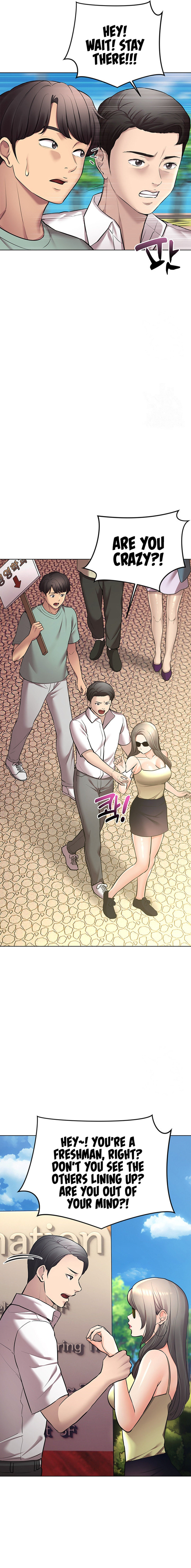 Read manga The Girls I Couldn’t Date Before - Chapter 41 - 1799db9c6bad8d303e - ManhwaXXL.com