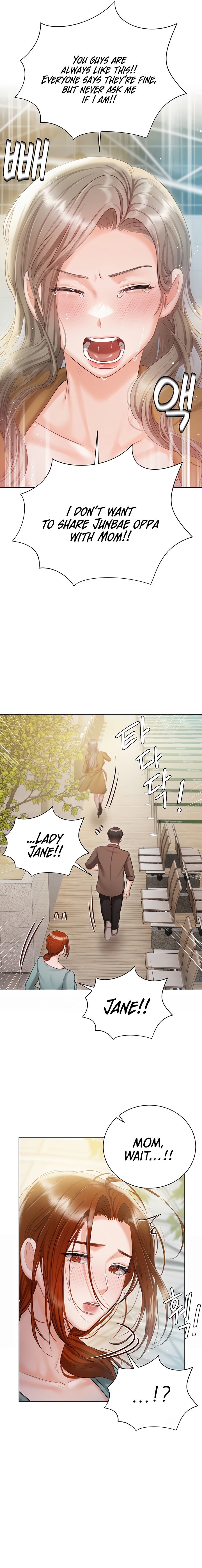 The image 07caeb06b25baee57f in the comic Hyeonjung’s Residence - Chapter 56 - ManhwaXXL.com